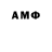 Метадон VHQ ATTILA HUN