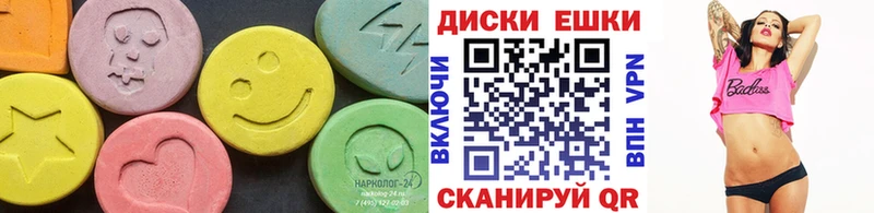 Купить где  Темрюк  Ecstasy Punisher 