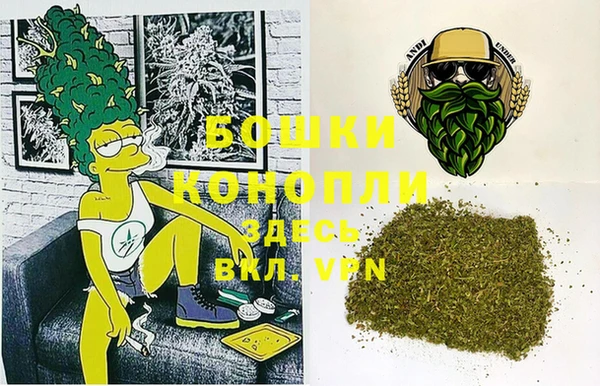 прущая мука Алзамай