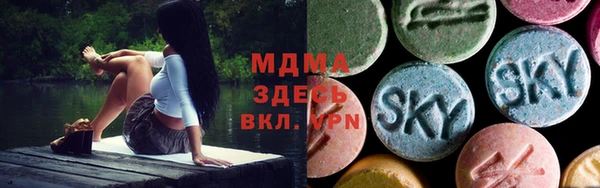 первитин Алексеевка